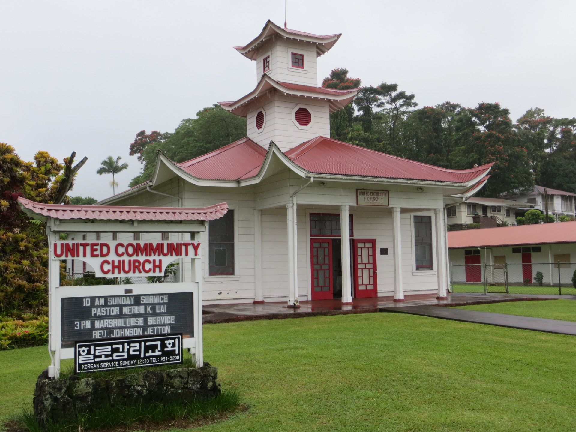 Hilo Chinese Church in Hawaii, a historic landmark of Chinese Christian heritage on the islands